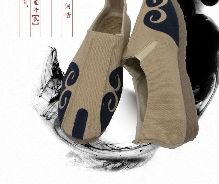 Patterned Slip-Ons Product Image