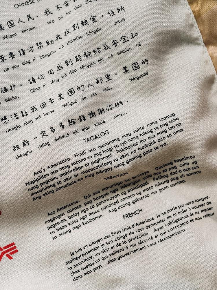 QILO X ALPHA INDUSTRIES MA-1 JACKET Product Image