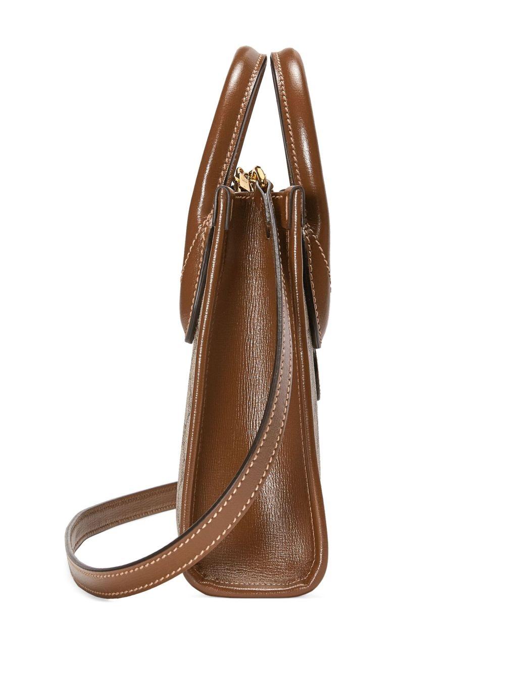 GG Supreme tote bag Product Image