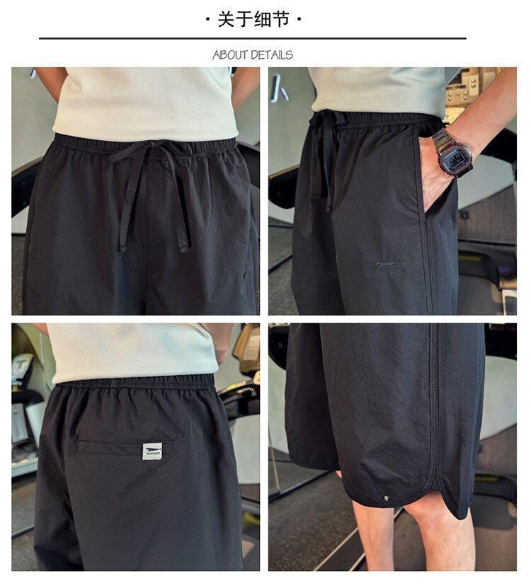 Drawstring Waist Plain Shorts Product Image