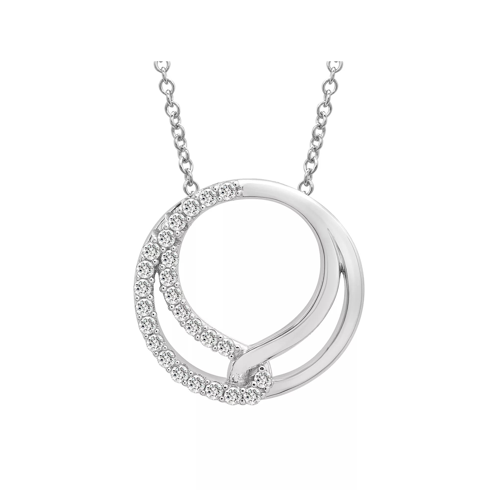 Sterling Silver 1/4 Carat T.W. Diamond Double Circle Necklace, Women's, Size: 18" Product Image