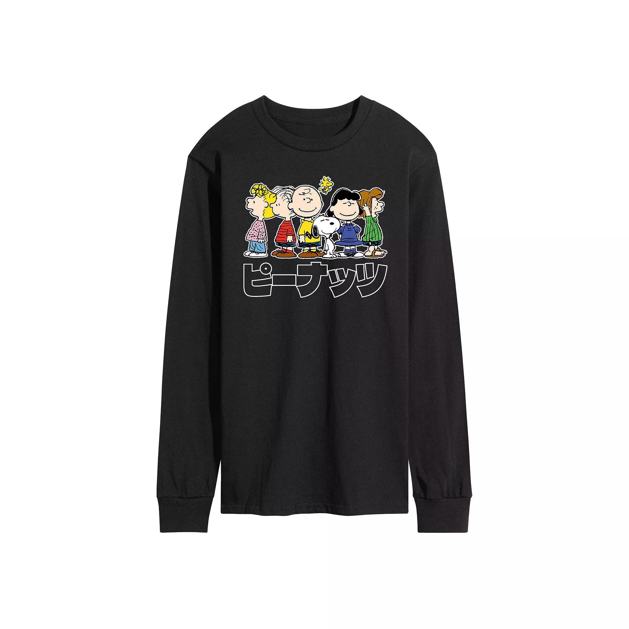 Men's Peanuts Kanji Group Long Sleeve Tee,  Product Image