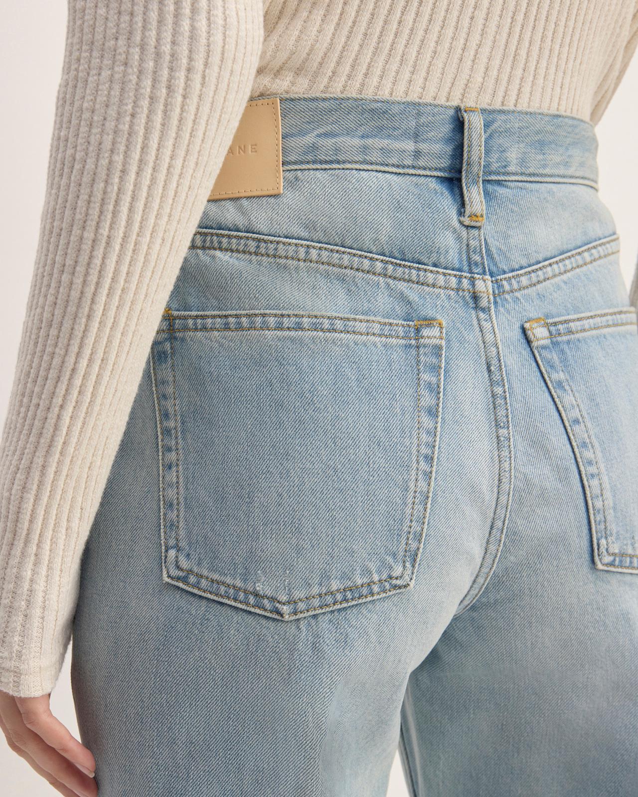 The Cheeky Straight Jean Product Image