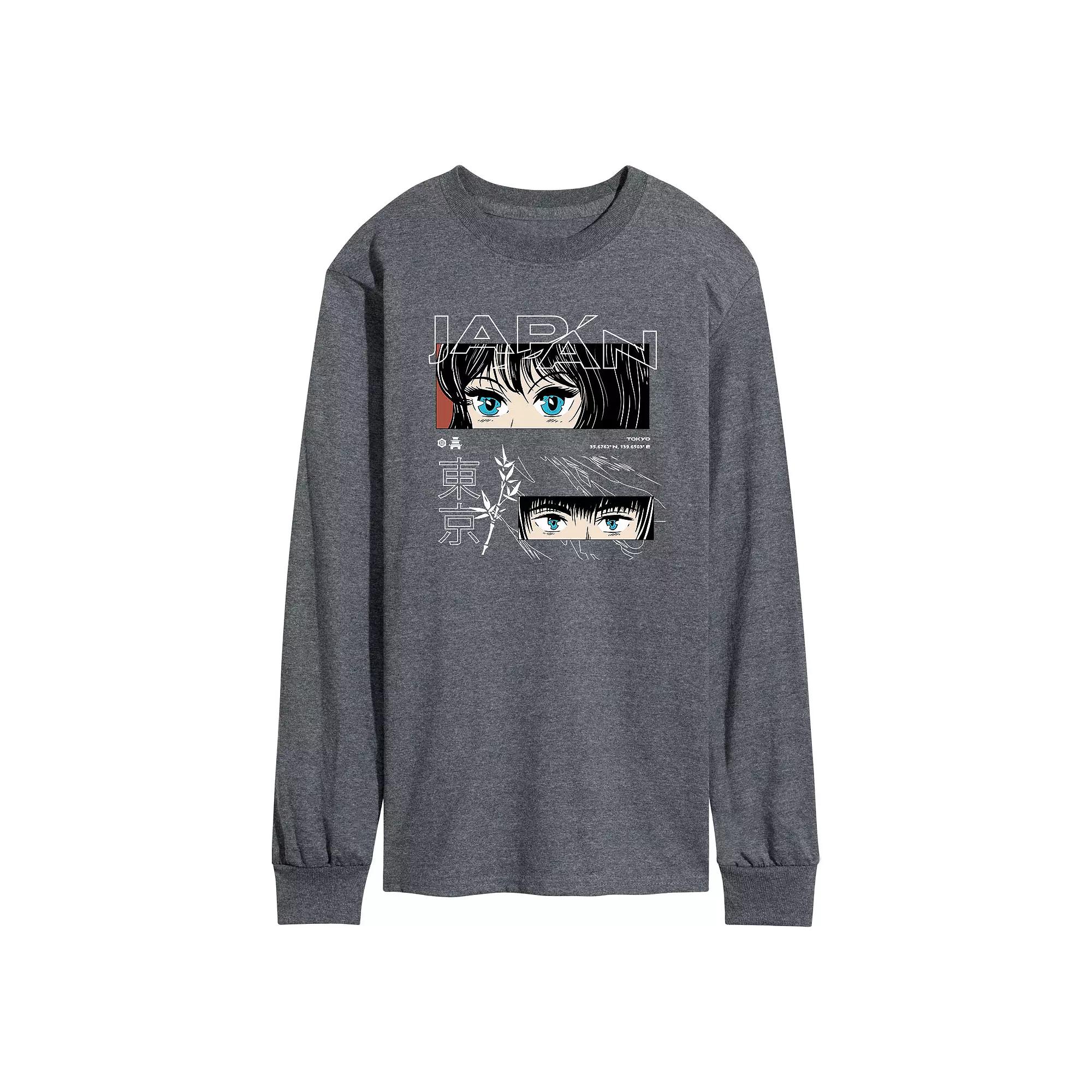 Men's Anime Mortal Love Long Sleeve Tee,  Product Image
