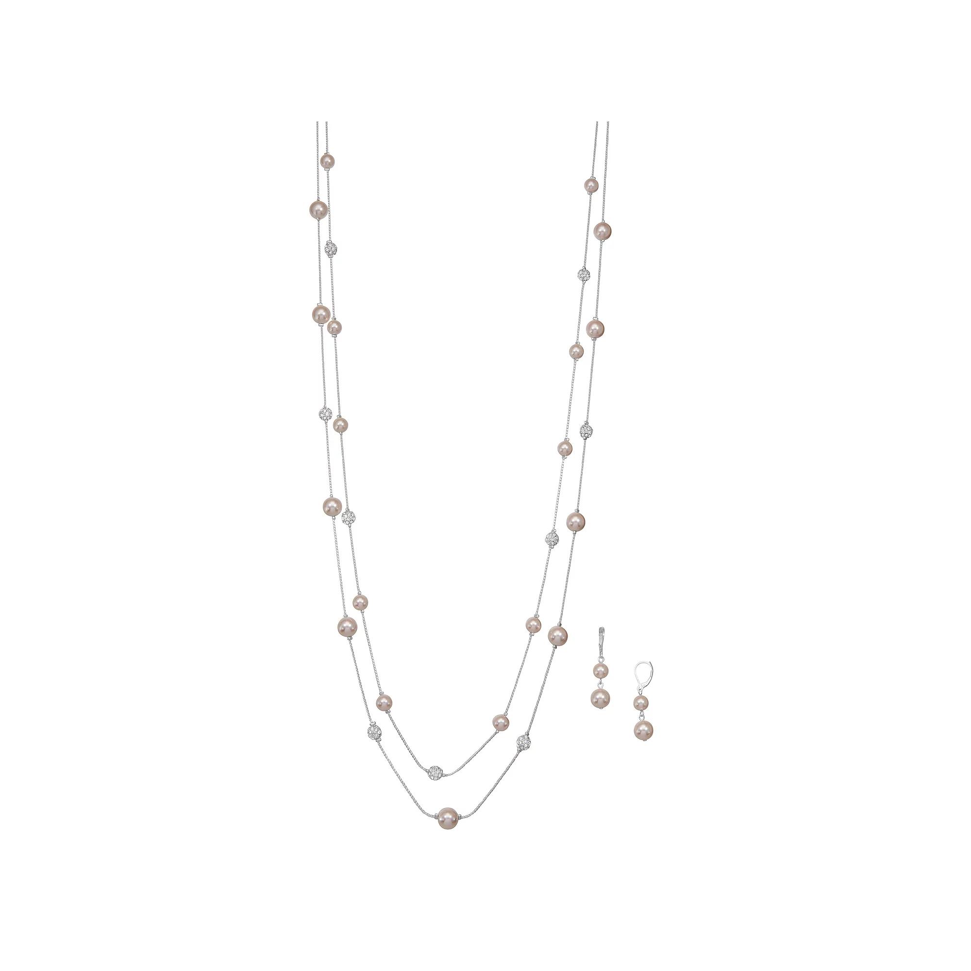 Napier Silver Tone Simulated Pink Pearl Multi Strand Necklace & Drop Earrings Set, Women's, Silvertone Product Image