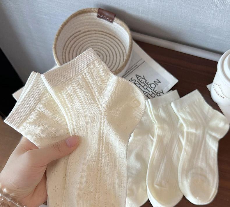 Set of 4 Pairs: Plain Short Socks Product Image