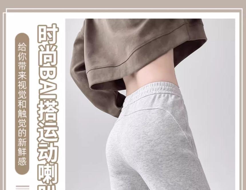 Drawstring Waist Bootcut Sweatpants Product Image