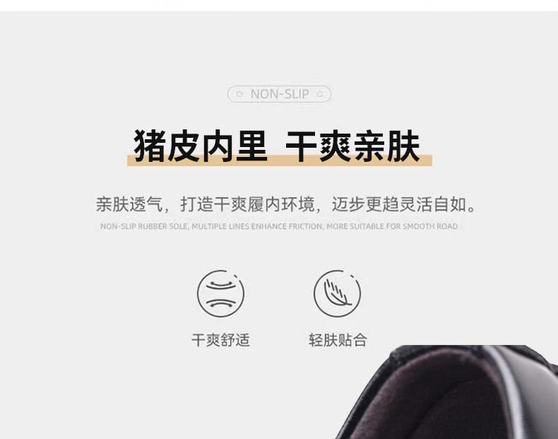 Buckled Derby Shoes Product Image