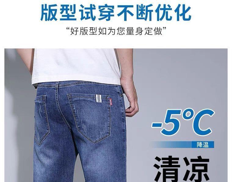 Mid Rise Washed Denim Shorts Product Image