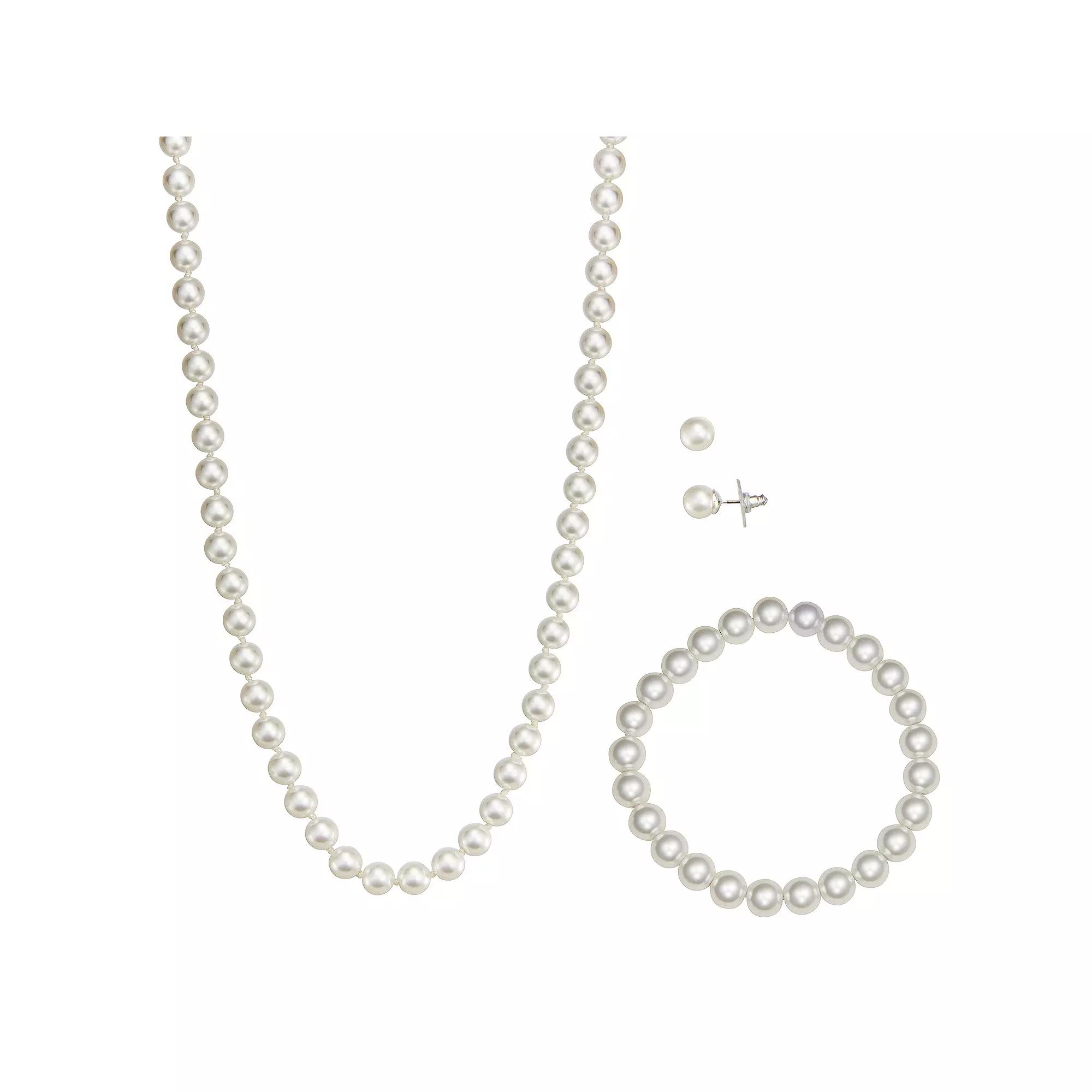 You're Invited Silver Tone Simulated Pearl Necklace, Stud Earrings, and Bracelet Set, Women's Product Image