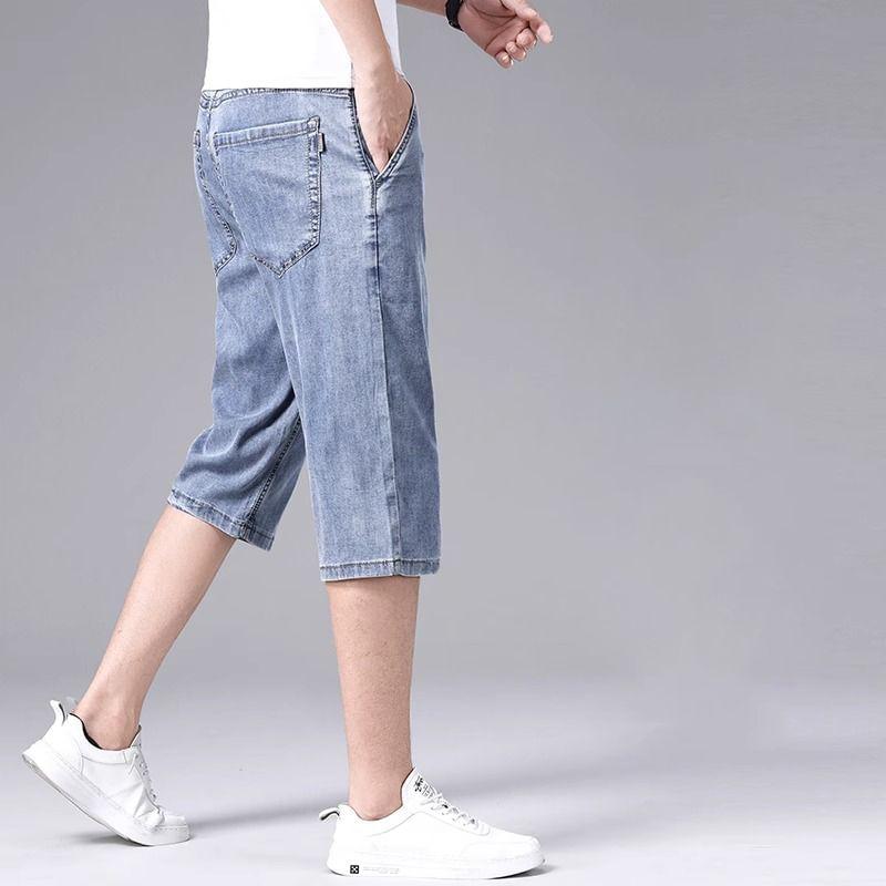 Mid Rise Washed Jorts Product Image