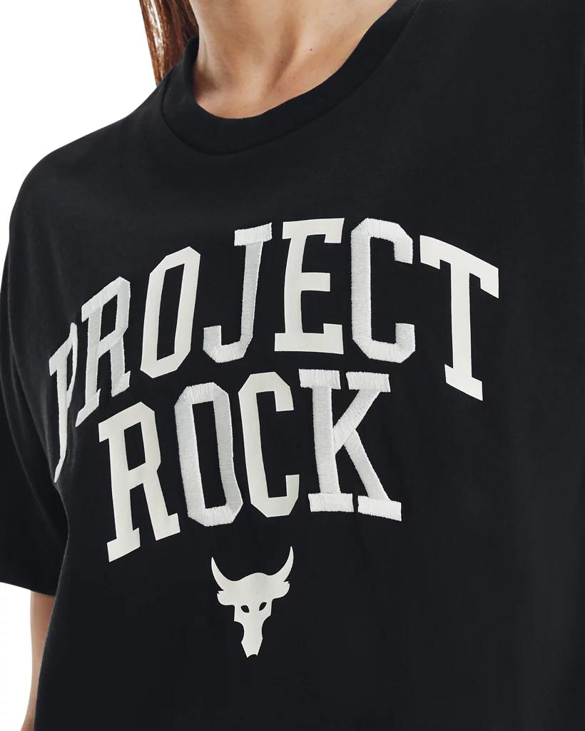 Project Rock Heavyweight Campus Product Image