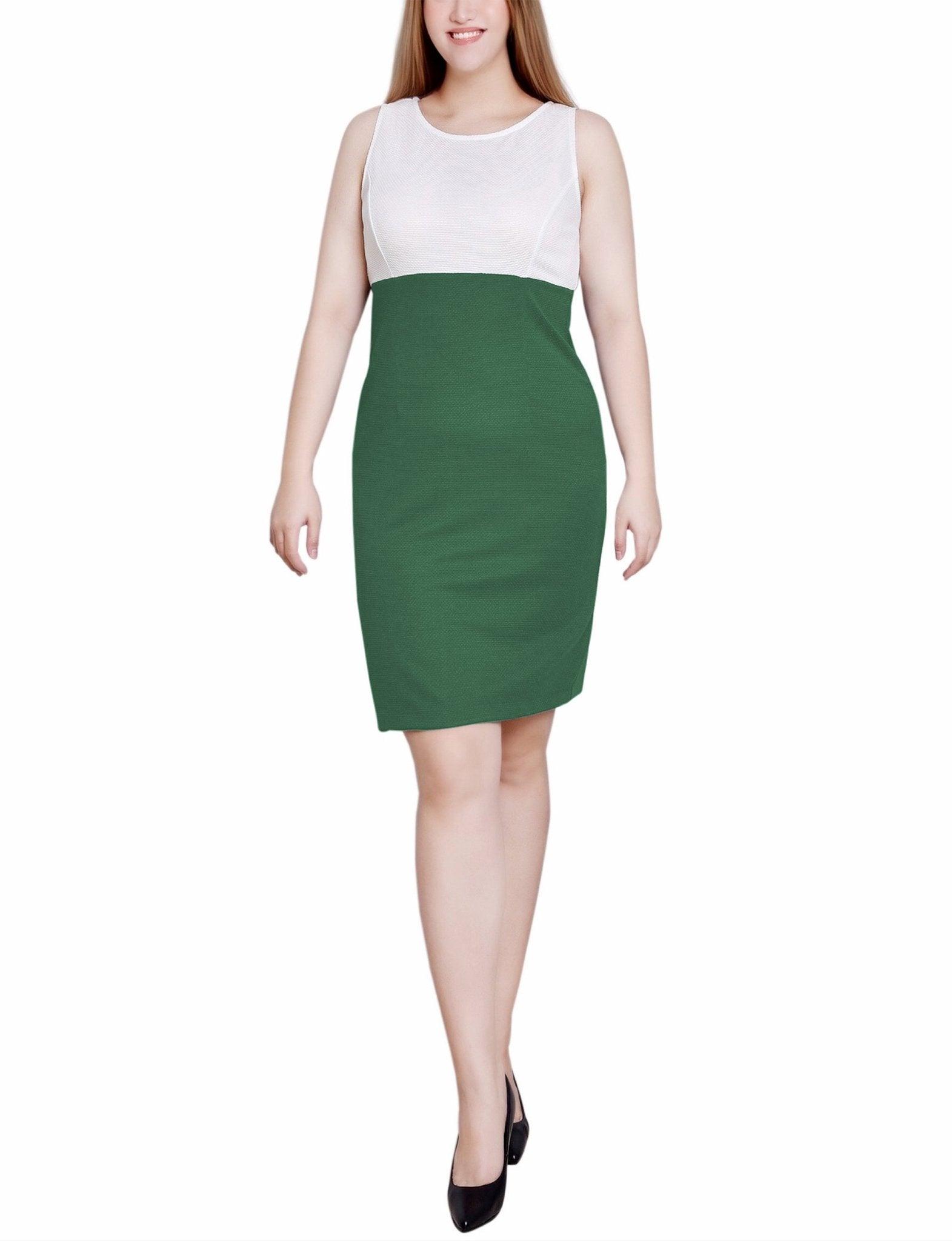 Emerald 2 Piece Colorblocked Dress Set - Petite Product Image