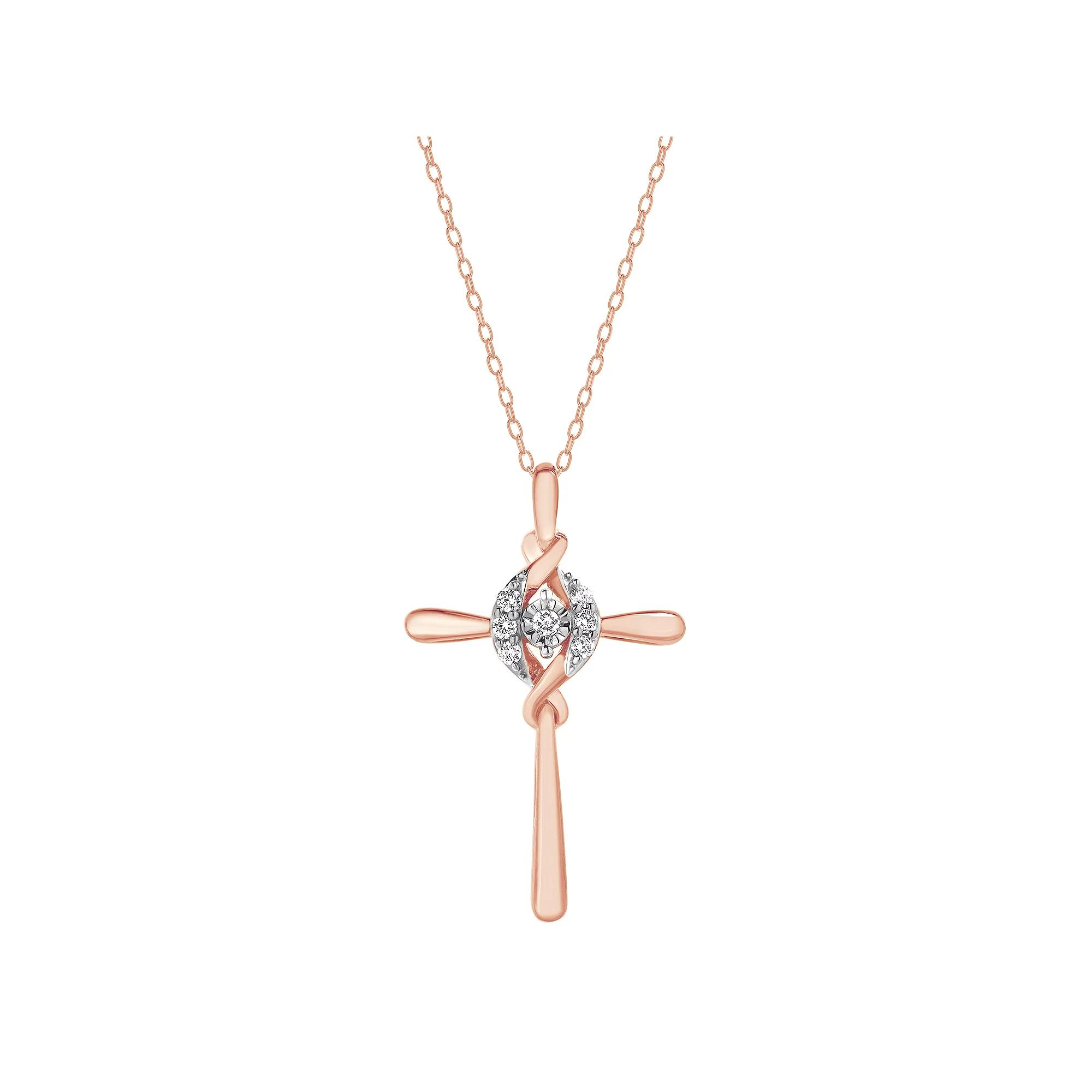 Diamond Brilliance 1/10 Carat T.W. Lab-Grown Diamond Cross Pendant Necklace, Women's, Size: 18", Pink Tone Product Image