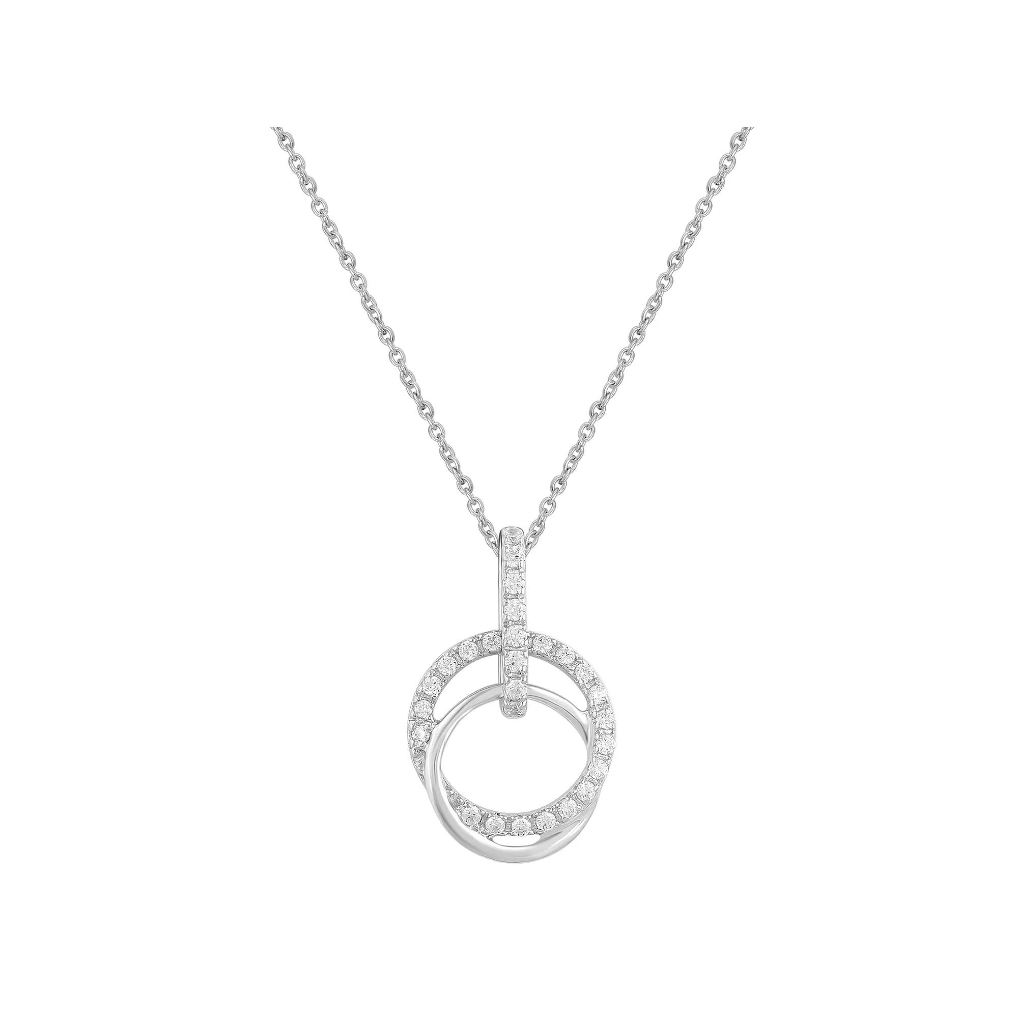 Royal Aura Sterling Silver 1/6 Carat T.W. Diamond Interlocking Circle Pendant Necklace, Womens Product Image