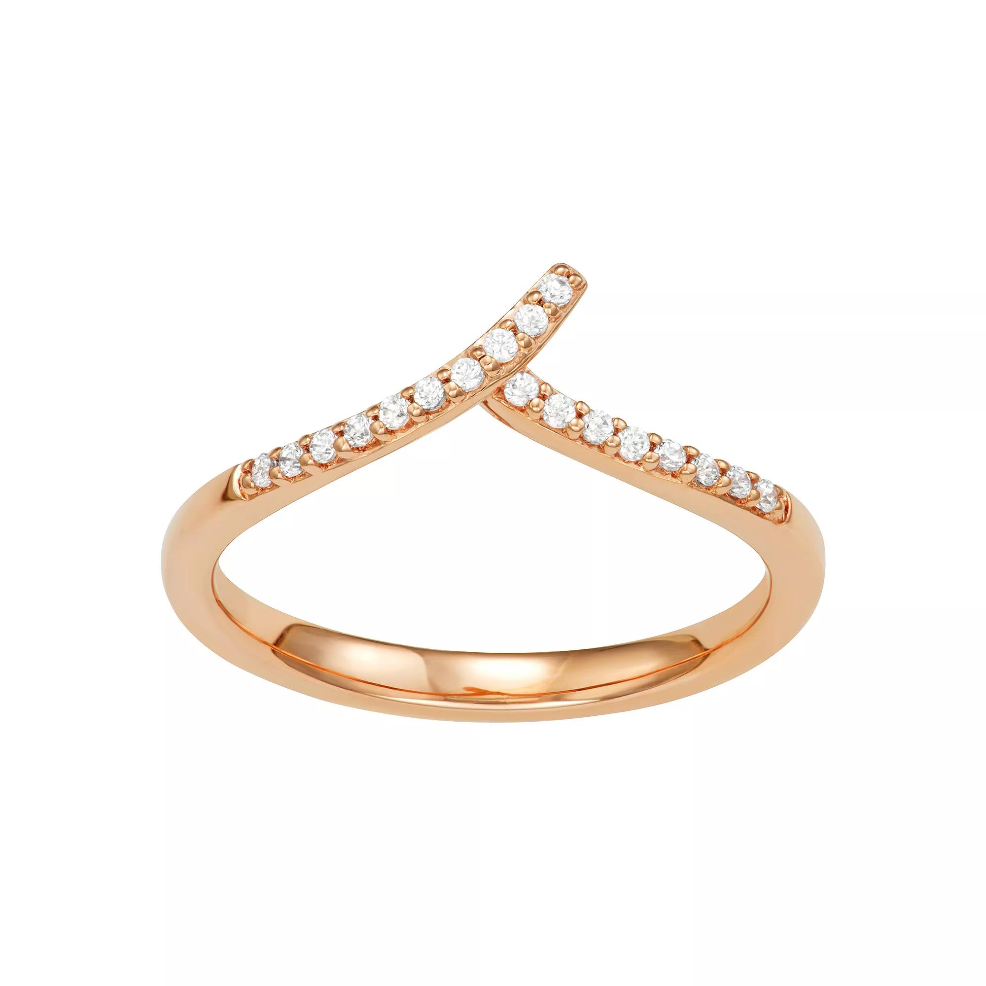 Sterling Silver 1/8 Carat T.W. Diamond Ring, Women's, Size: 7 Product Image