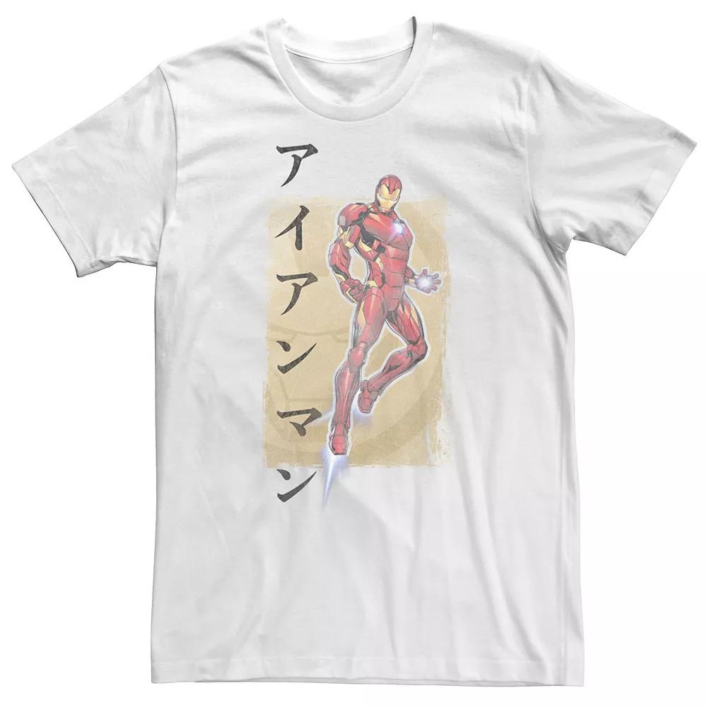 Big & Tall Marvel Avengers Assemble Iron Man Kanji Tee, Men's,  Product Image
