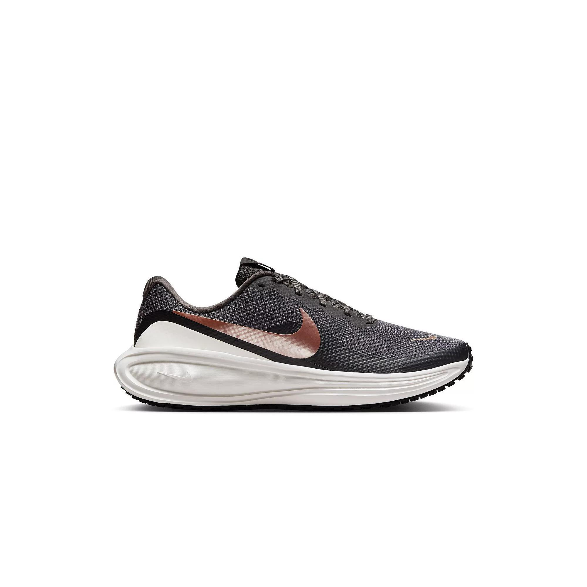Nike Revolution 8 Women's Running Shoes,  Product Image