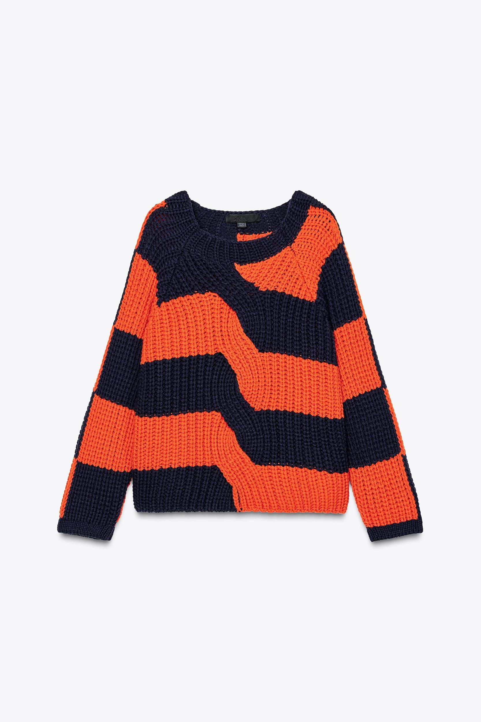STRIPED OVERSIZE KNIT SWEATER Product Image