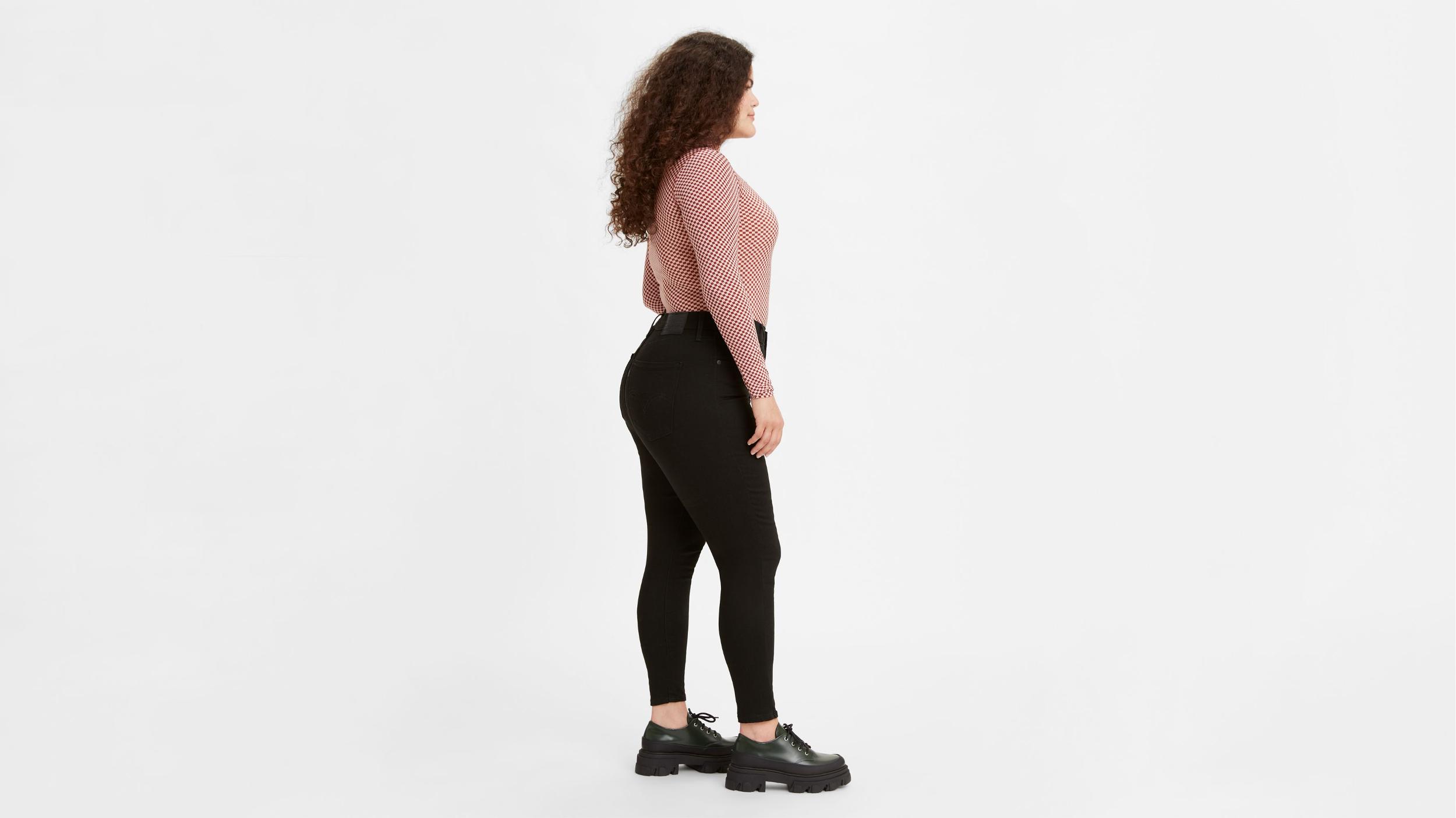Mile High Super Skinny Women's Jeans Product Image