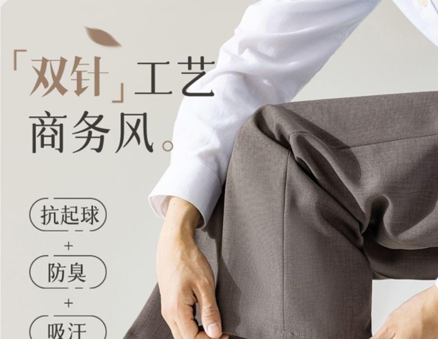 Set: Men's Plain Sock Product Image