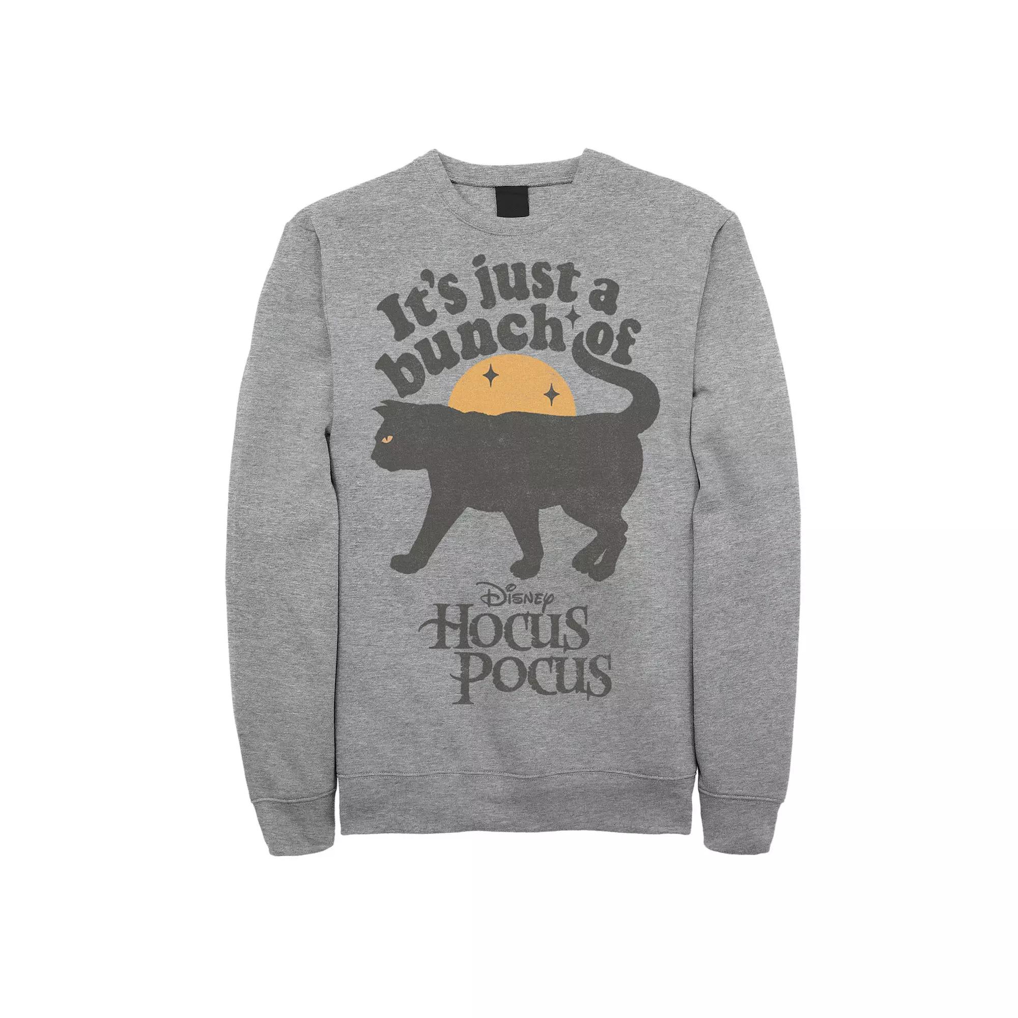 Disney's Hocus Pocus Thackery Binx Men's It's Just A Bunch Of Sweatshirt,  Product Image