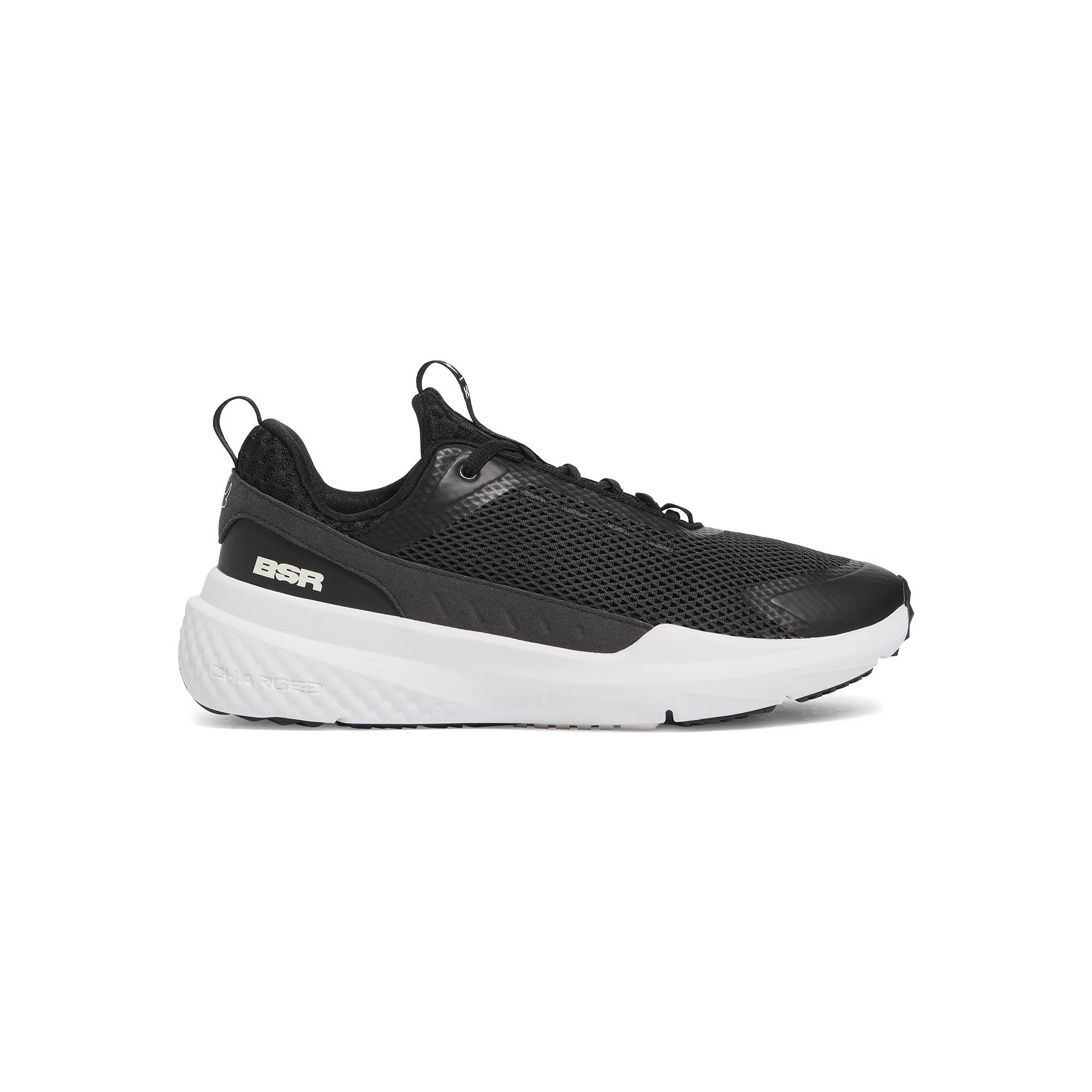 Under Armour Project Rock BSR 5 Men's Training Shoes,  Product Image