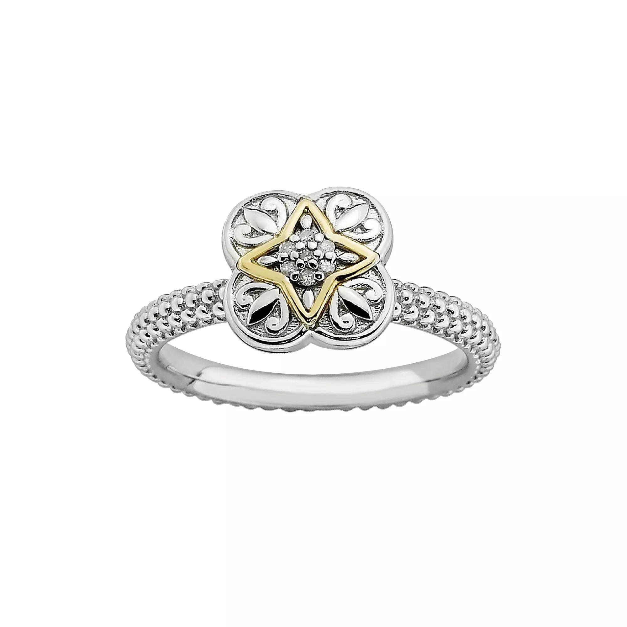 Stacks & Stones 14k Gold and Sterling Silver Diamond Accent Stack Ring, Women's, Size: 5, White Product Image