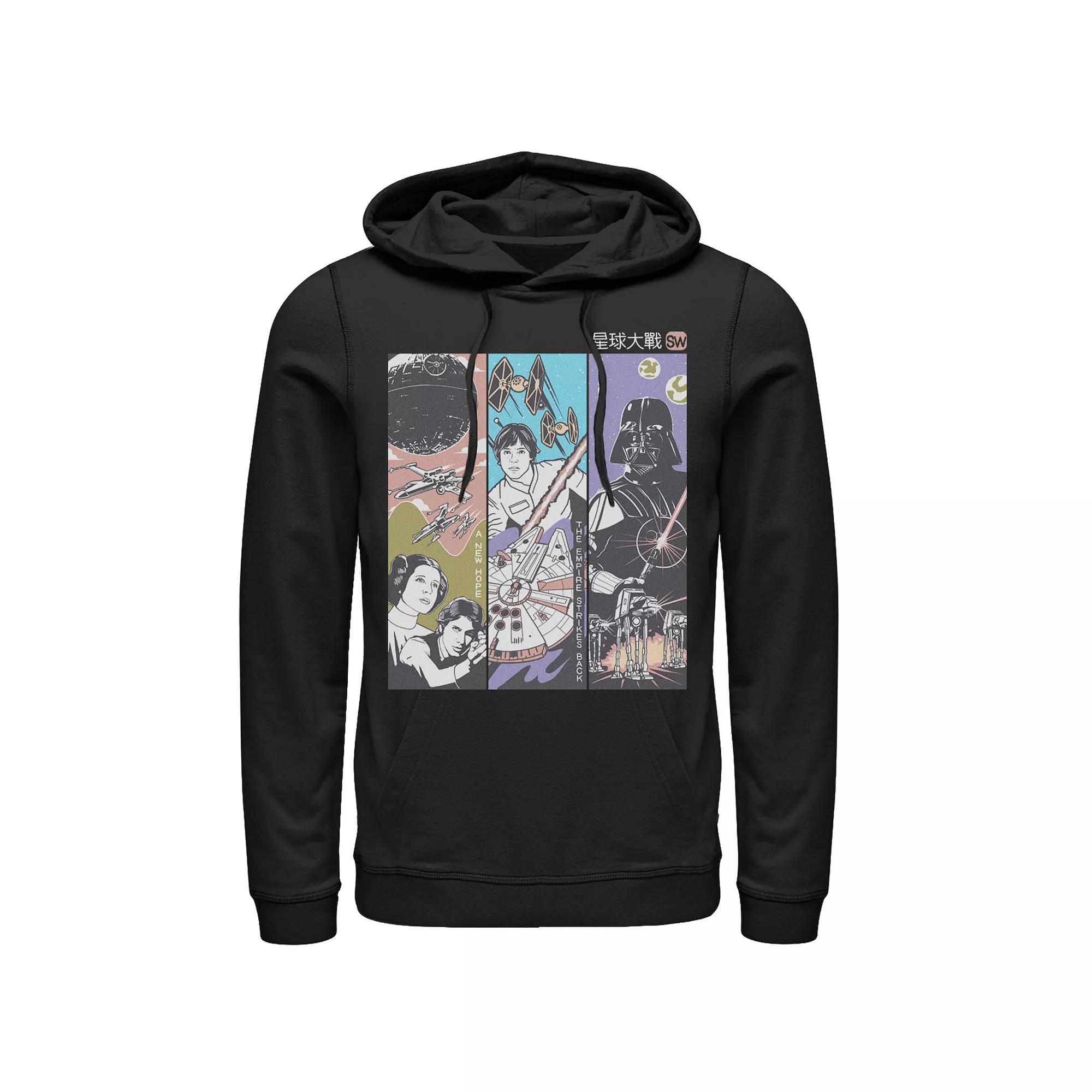 Men's Marvel Iron Man Train Like a Machine Graphic Hoodie,  Product Image