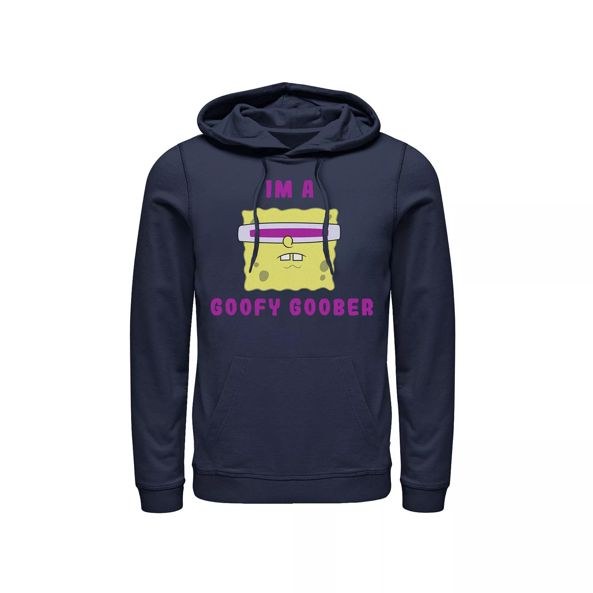 Men's Marvel Avengers Endgame Tech Logo Hoodie,  Product Image