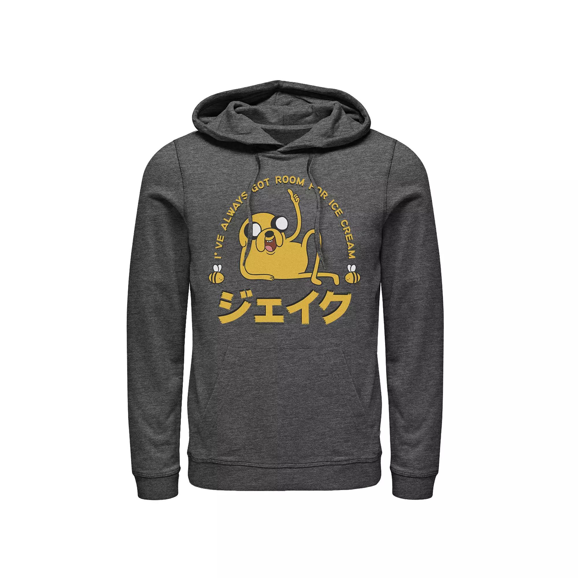 Men's Adventure Time Jake I've Always Got Room For Ice Cream Kanji Graphic Pullover Graphic Hoodie,  Product Image