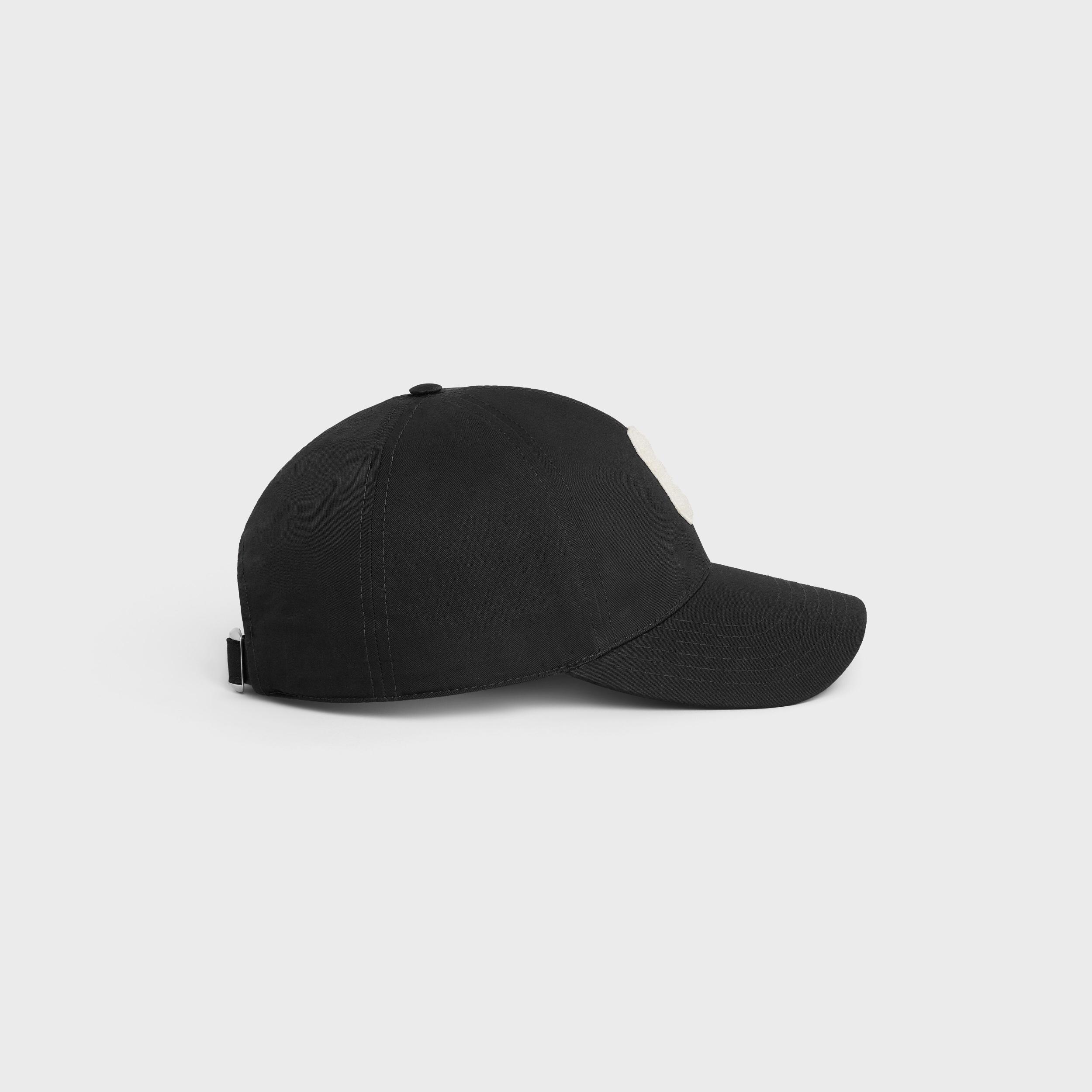 Initial baseball cap in cotton Product Image