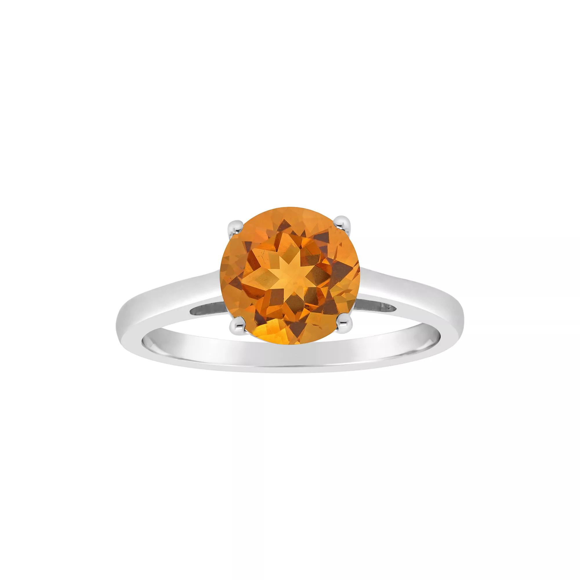 Alyson Layne Sterling Silver Citrine Solitaire Ring, Women's,  Product Image