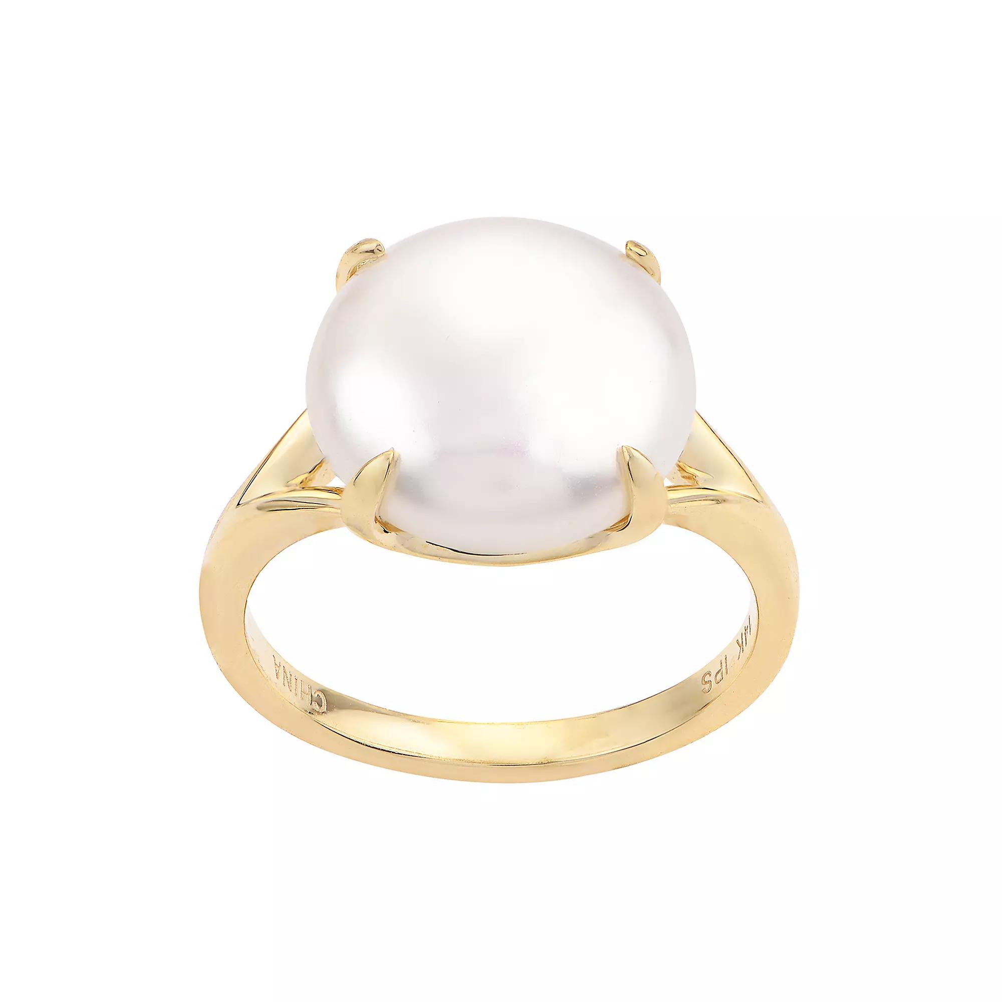 PearLustre by Imperial 14k Gold Freshwater Cultured Coin Pearl Ring, Womens Product Image