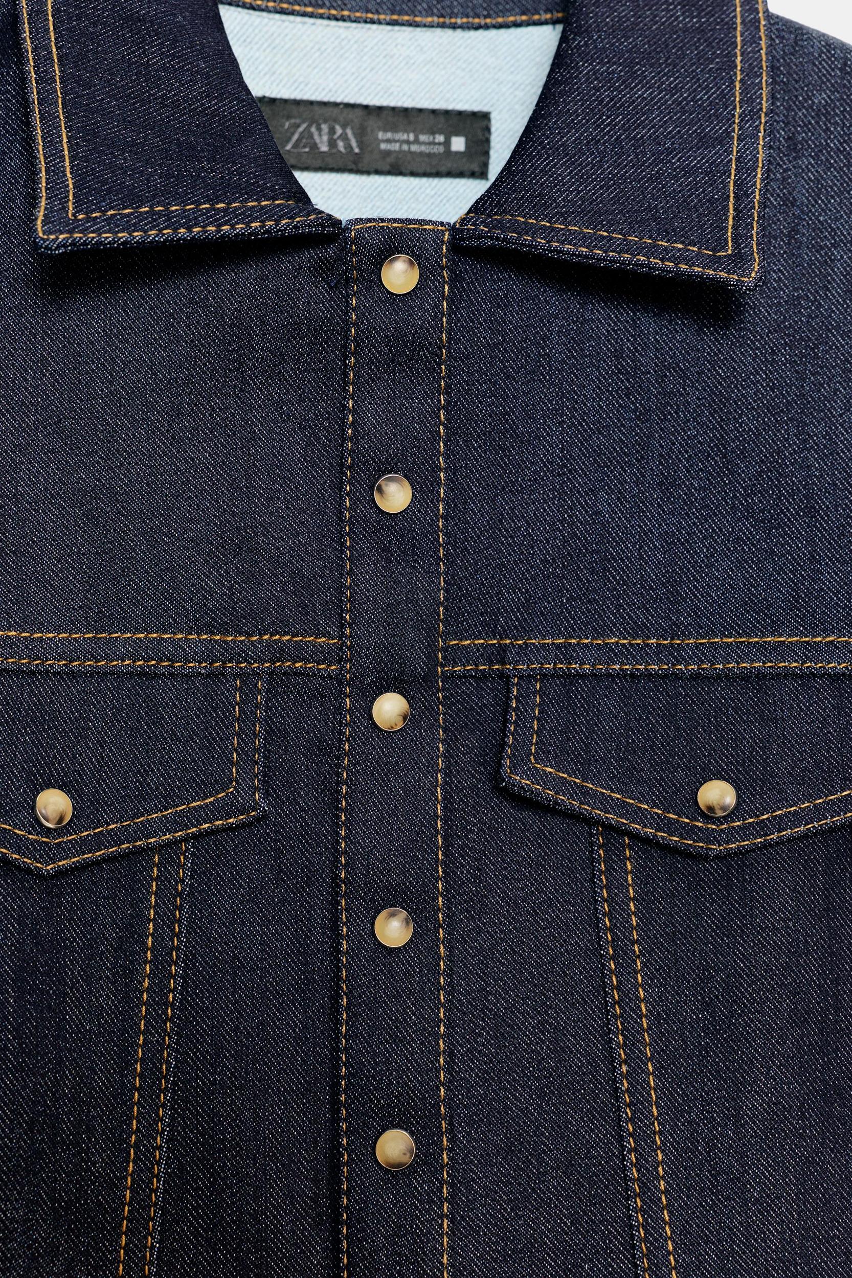 Z1975 FITTED DENIM BODYSUIT Product Image