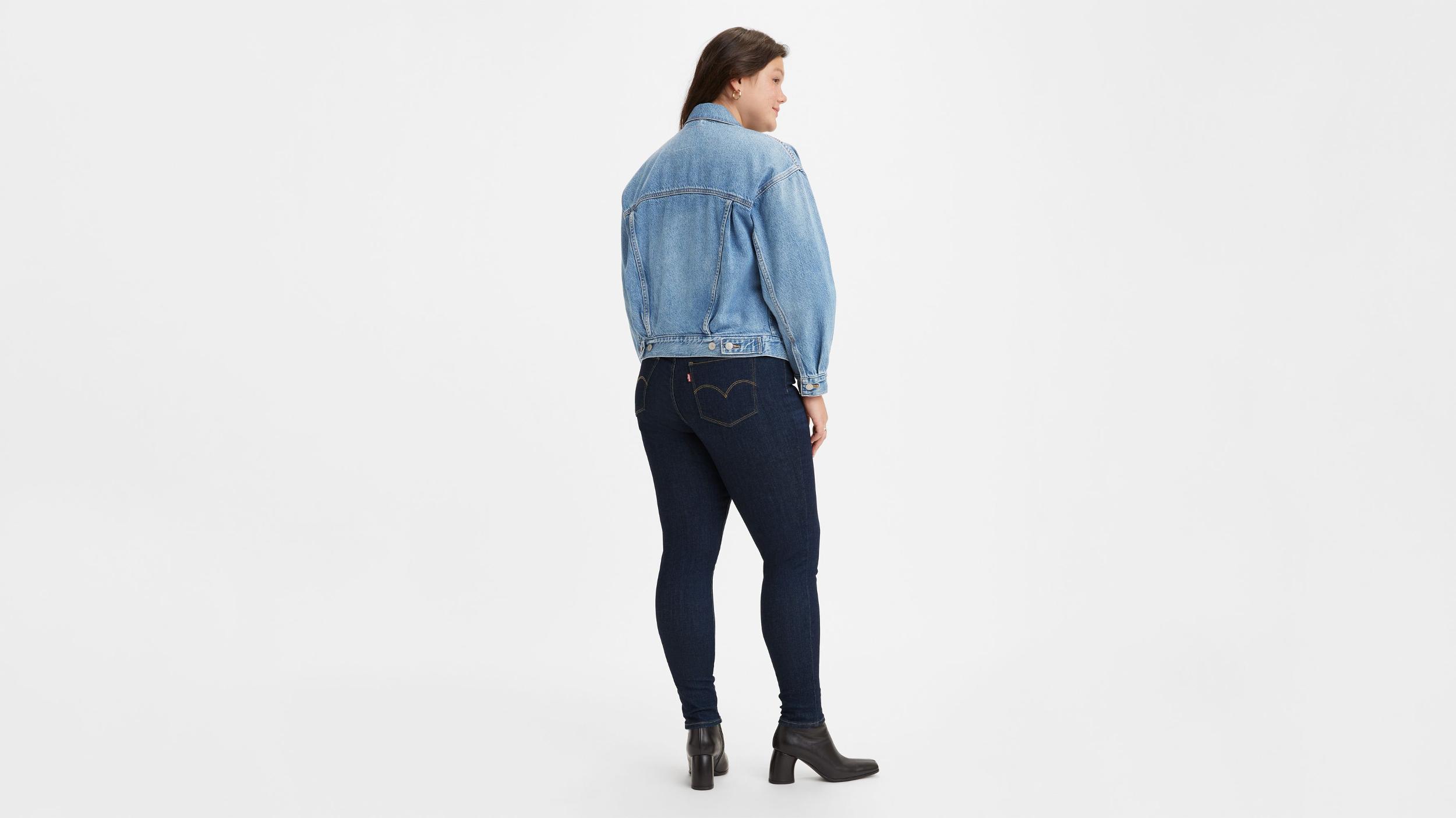 720 High Rise Super Skinny Women's Jeans Product Image