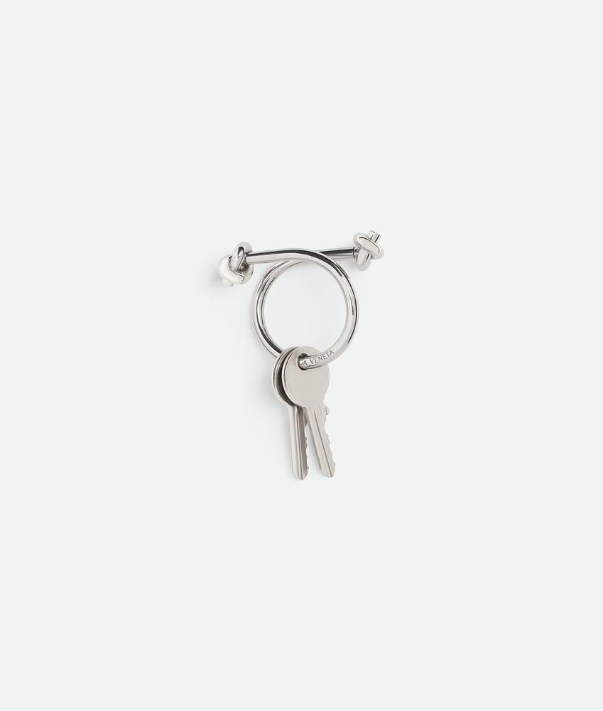 Men's Metallic Key Ring in Silver Product Image