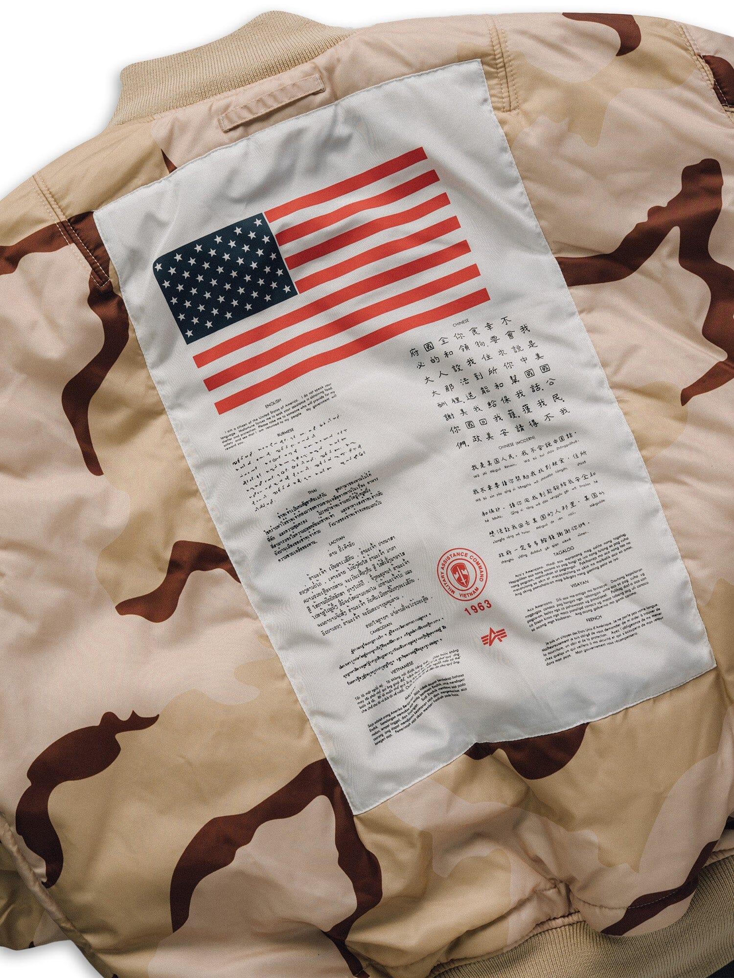 QILO X ALPHA INDUSTRIES MA-1 JACKET Product Image