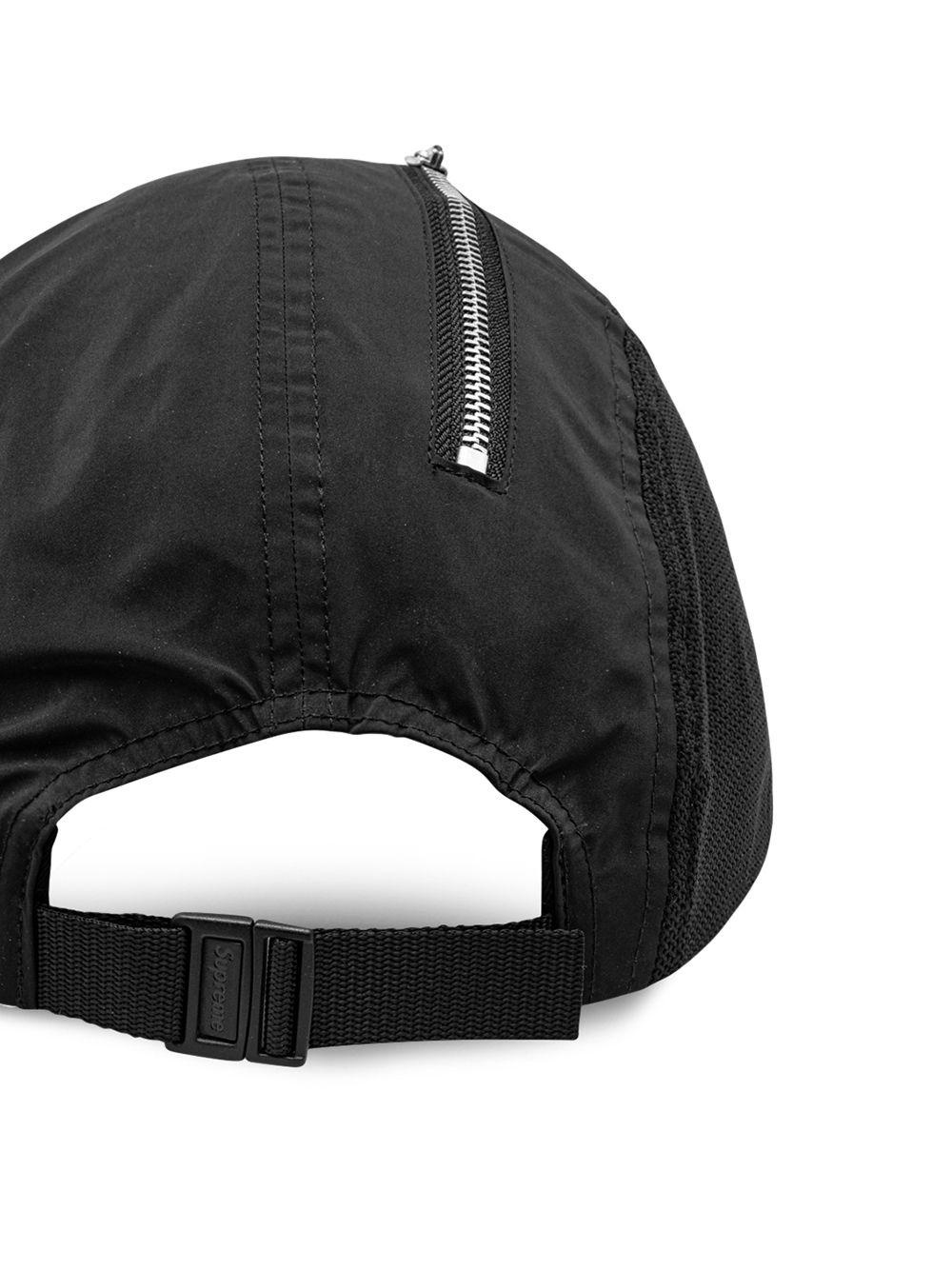 zip mesh camp cap Product Image
