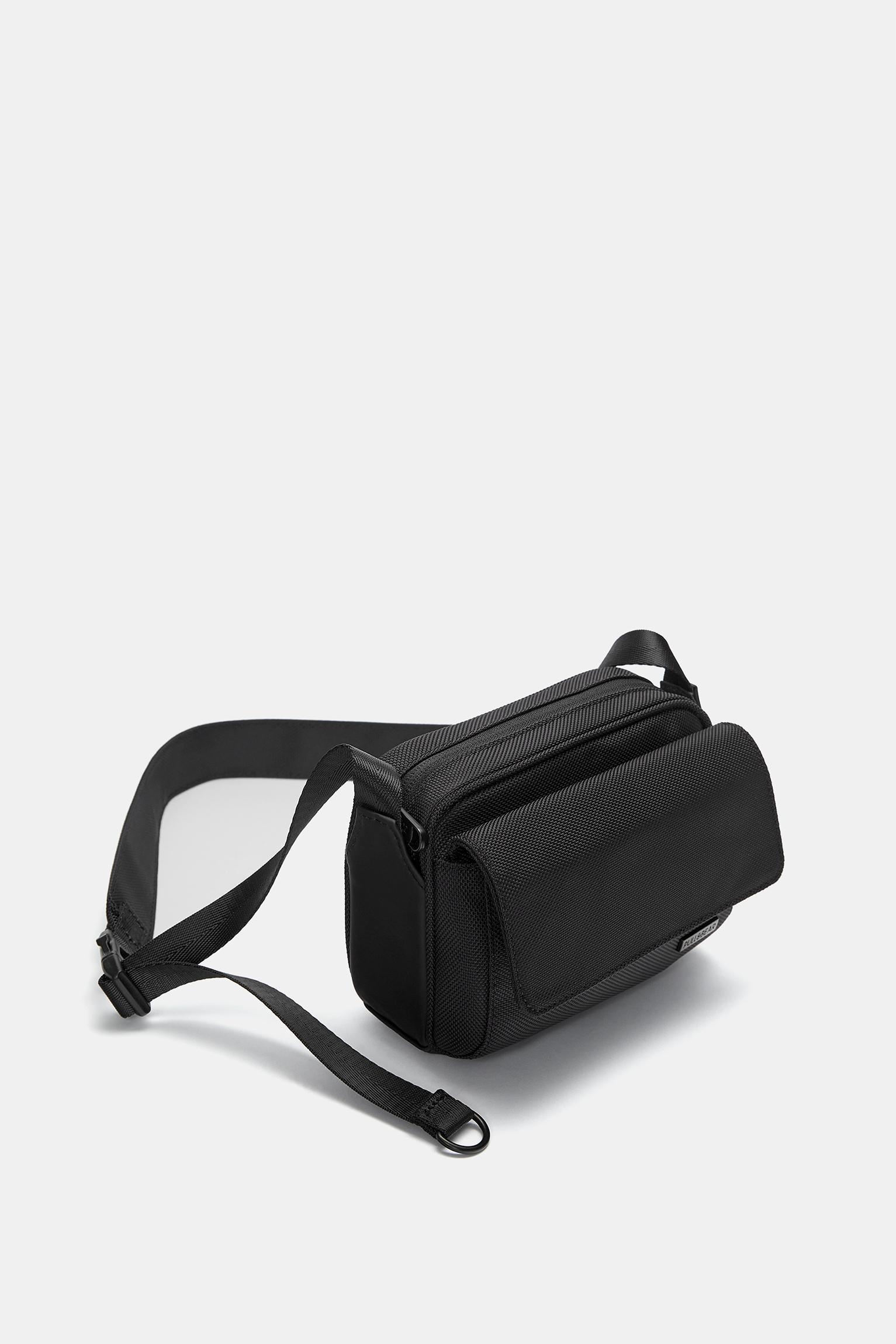 Nylon crossbody bag with flap Product Image