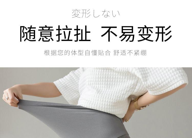 Maternity Elastic Waist Plain Yoga Shorts Product Image