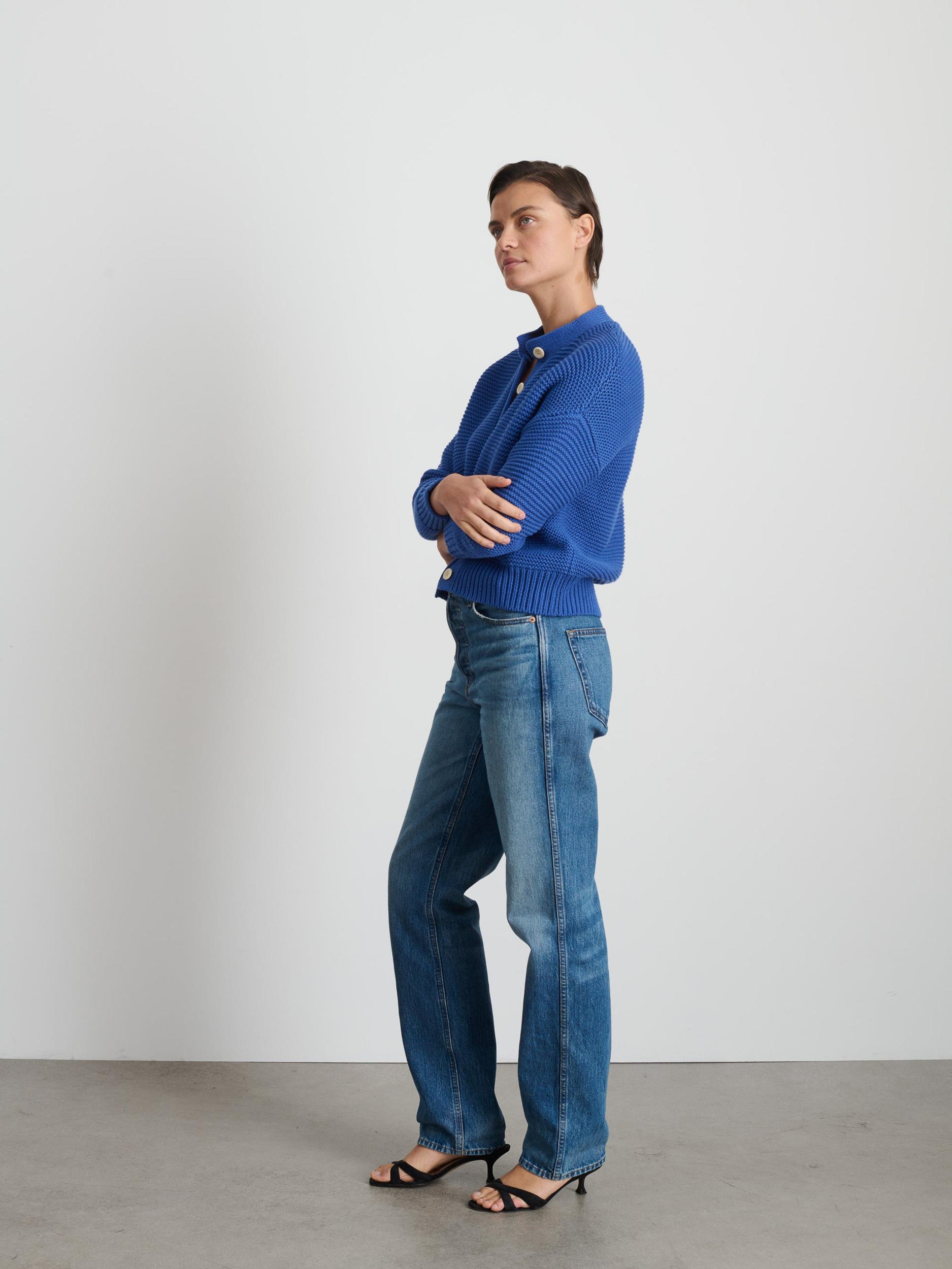 Nico Cardigan In Cotton Product Image