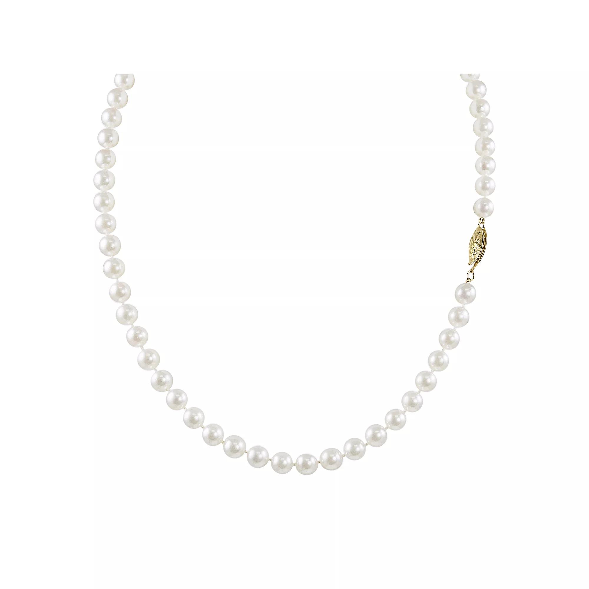 PearLustre by Imperial 14k Gold Akoya Cultured Pearl Necklace, Women's,  Product Image