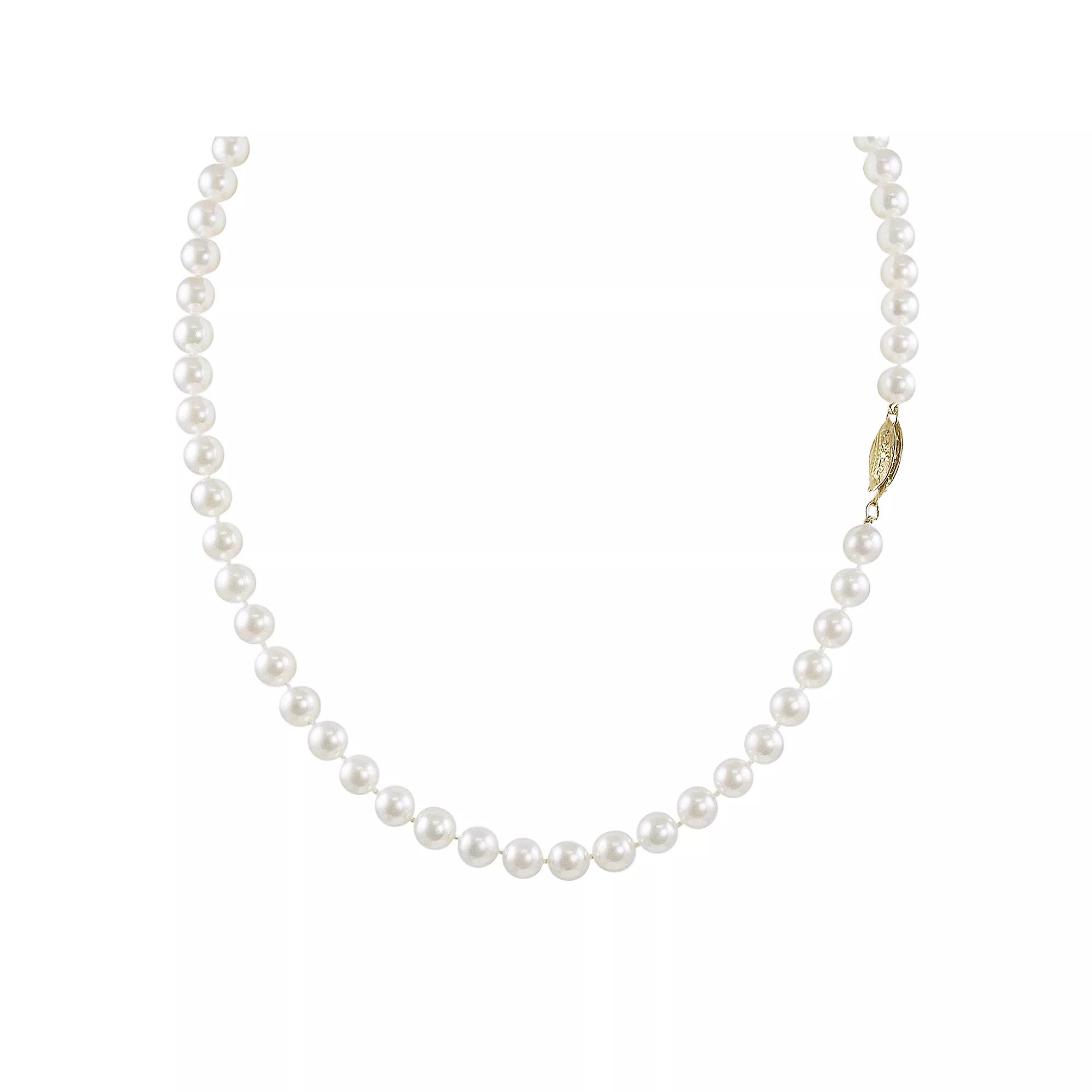PearLustre by Imperial 14k Gold Akoya Cultured Pearl Necklace, Women's,  Product Image