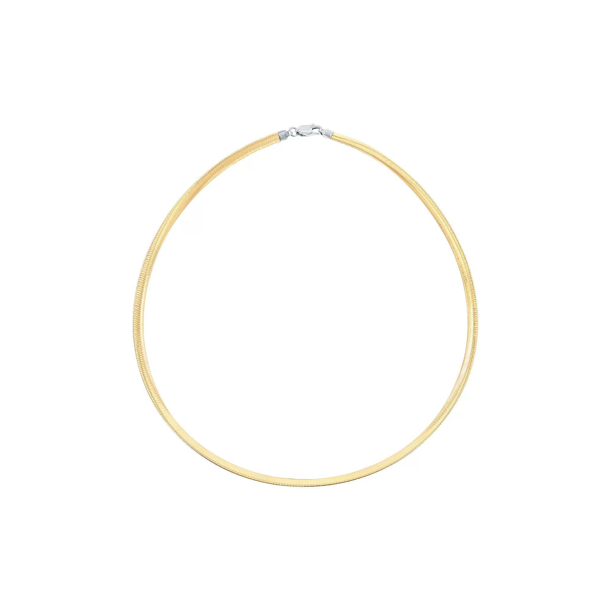 Argento Bella Two Tone Sterling Silver Reversible Omega Chain Necklace, Women's,  Product Image