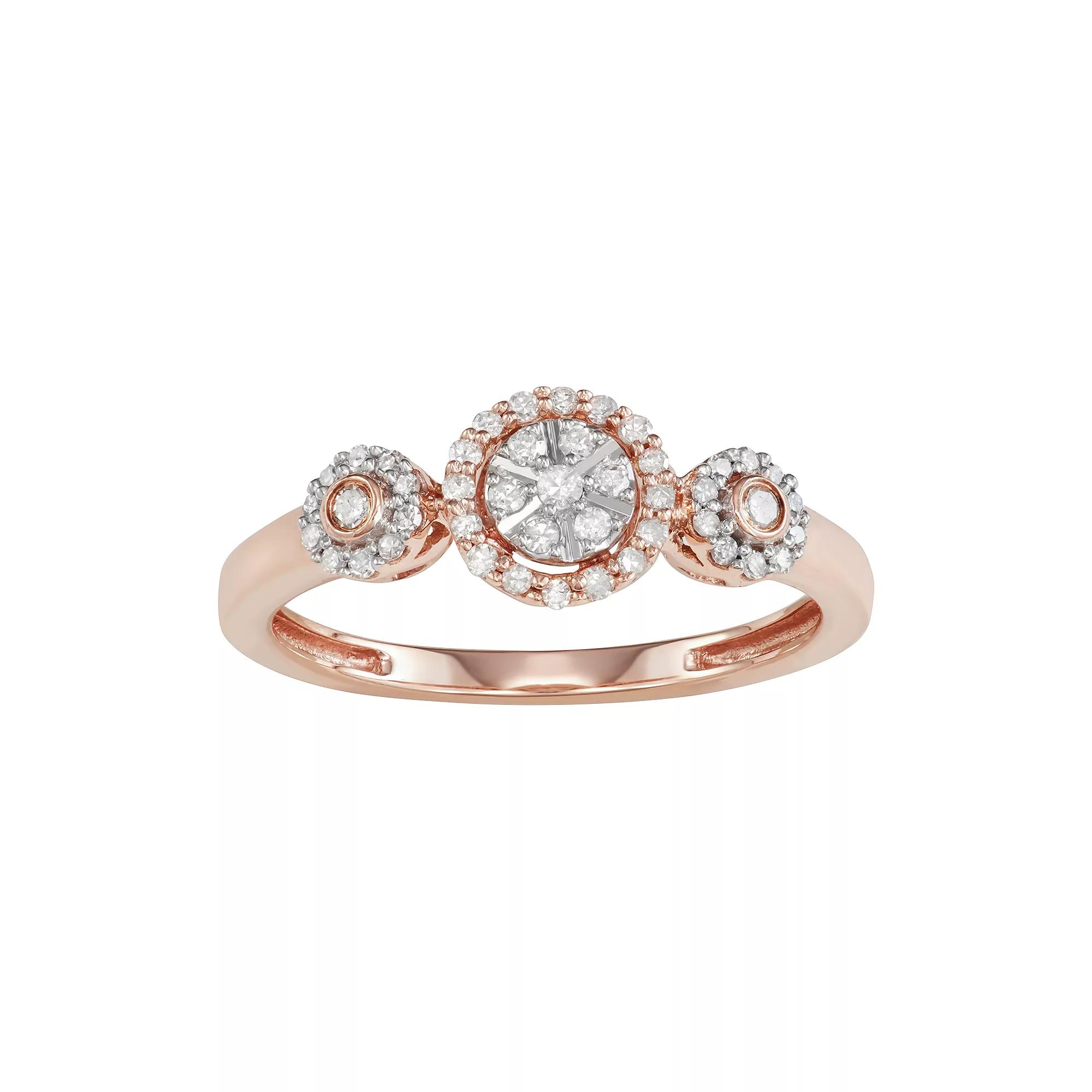 10k Rose Gold 1/4 Carat T.W. Diamond 3-Stone Halo Engagement Ring, Women's, Size: 9, 10k Pink Product Image