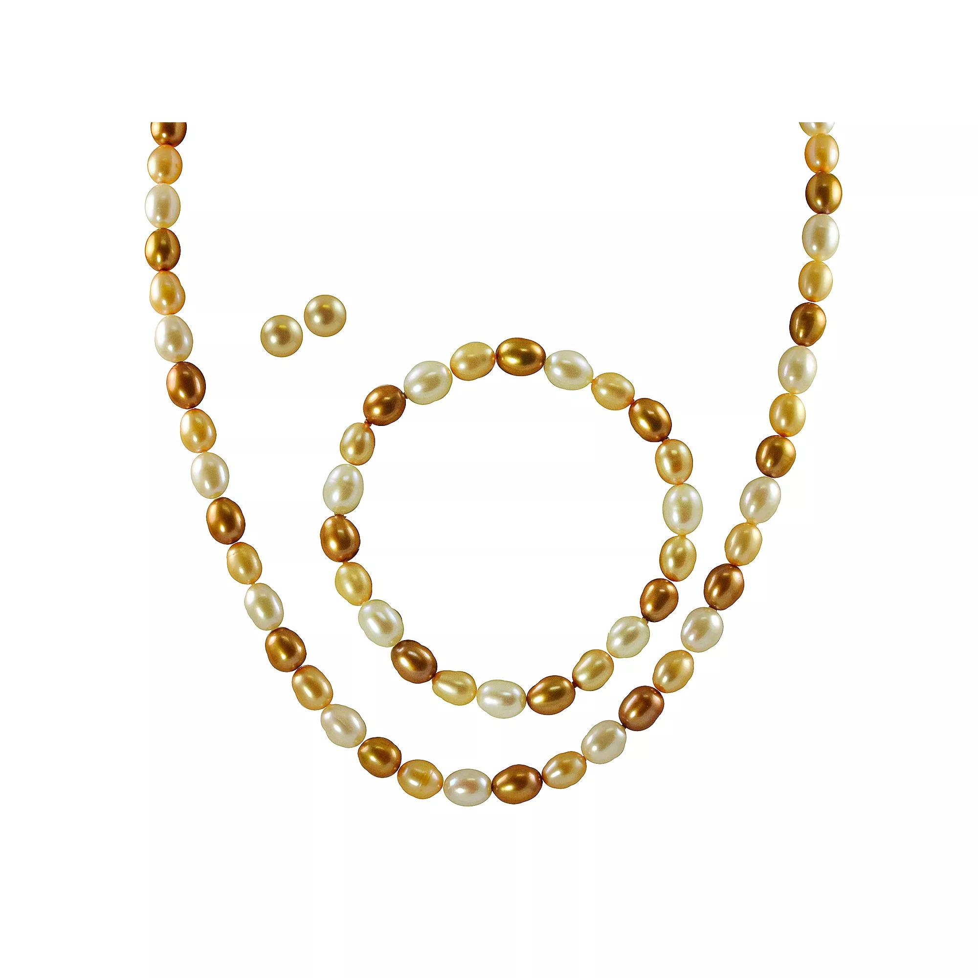 14k Gold Dyed Freshwater Cultured Pearl Necklace, Stretch Bracelet and Stud Earring Set, Womens Product Image