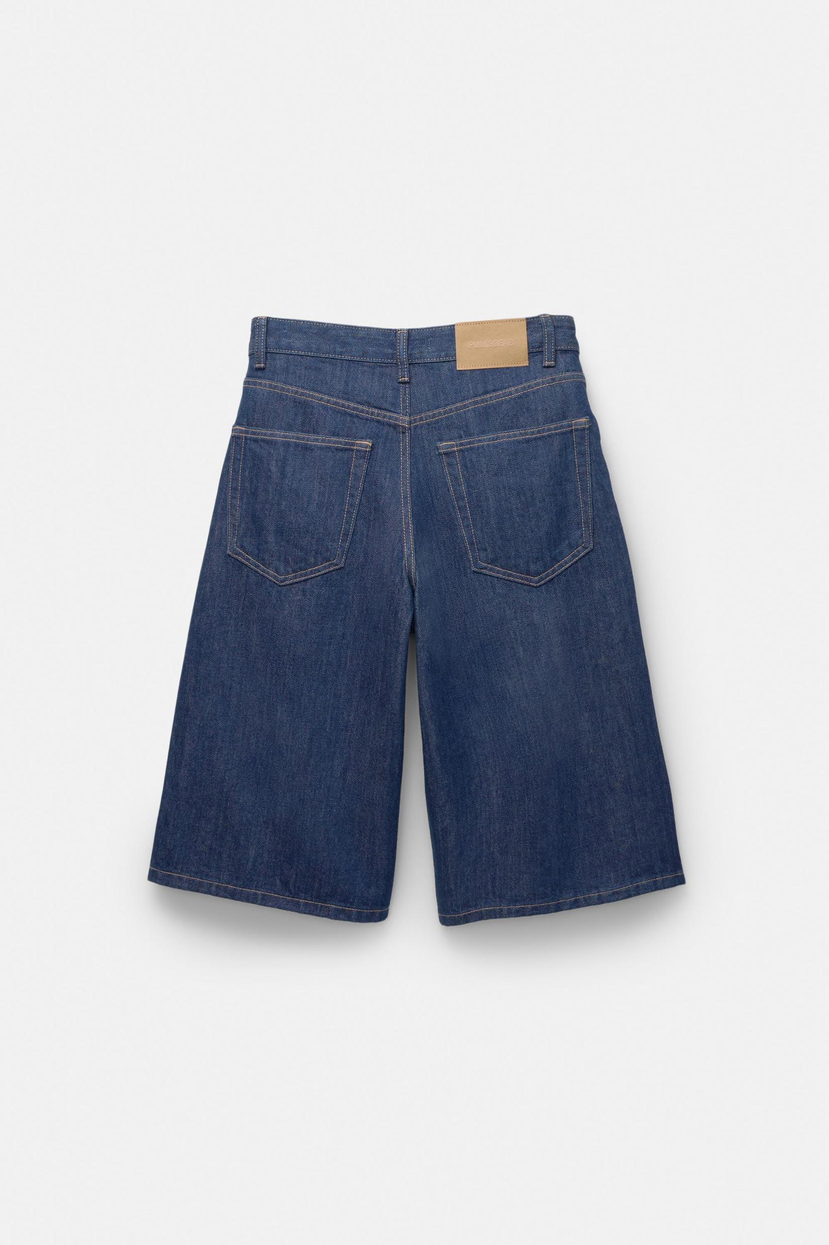 Low-rise straight leg jorts Product Image