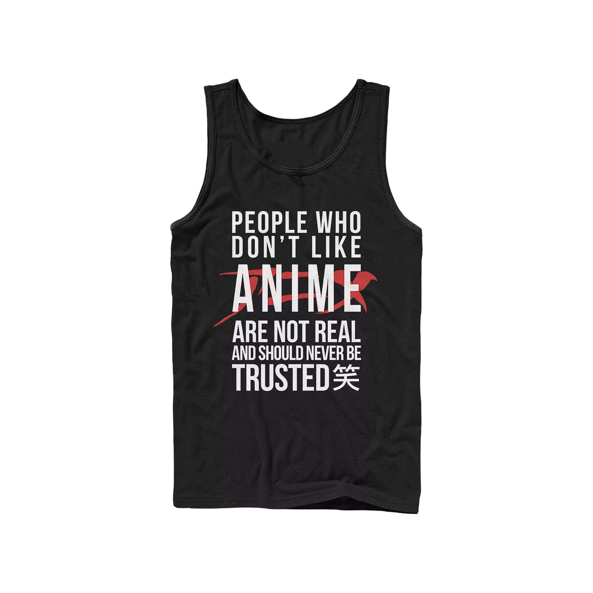 Men's People Who Don't Like Anime Aren't Real Graphic Tank Top,  Product Image