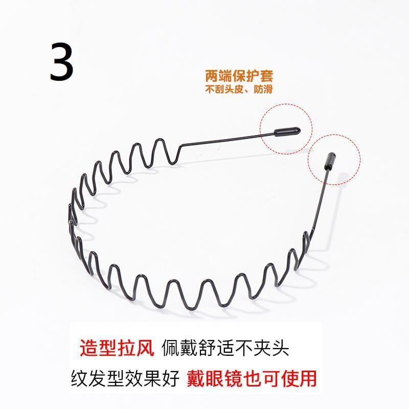 Plain Narrow Hairstyling Headband Product Image